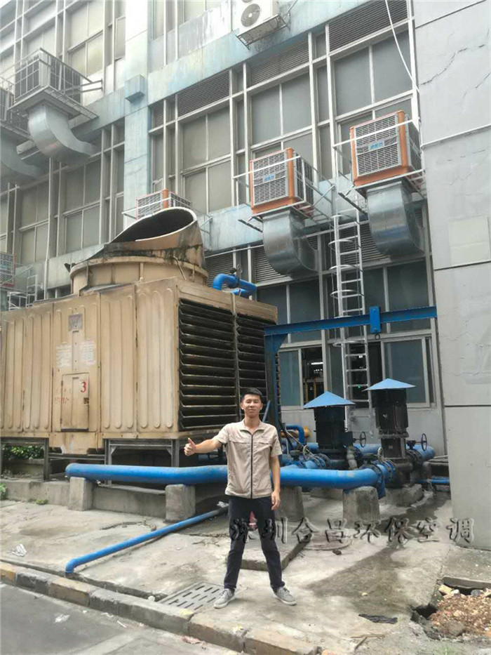 創(chuàng)維首次合作安裝的節(jié)能環(huán)?？照{(diào)2