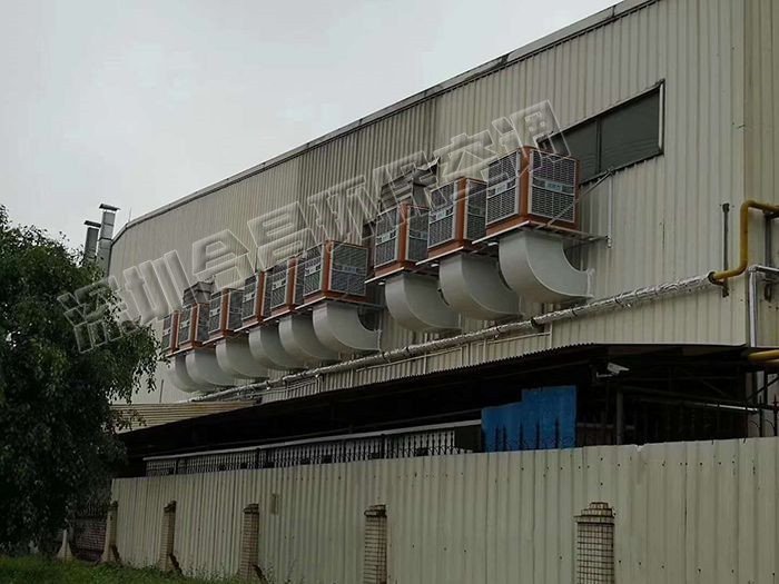 車間降溫解決方案