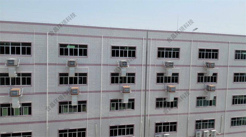 廠房降溫通風(fēng)