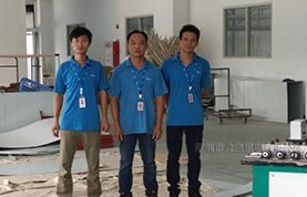 合昌環(huán)?？照{(diào)施工10隊